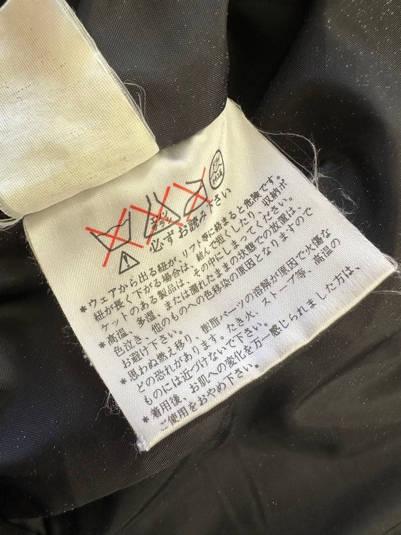 【再値下げ】PHENIX スキーウェア ジャケットとパンツセットLサイズ中古