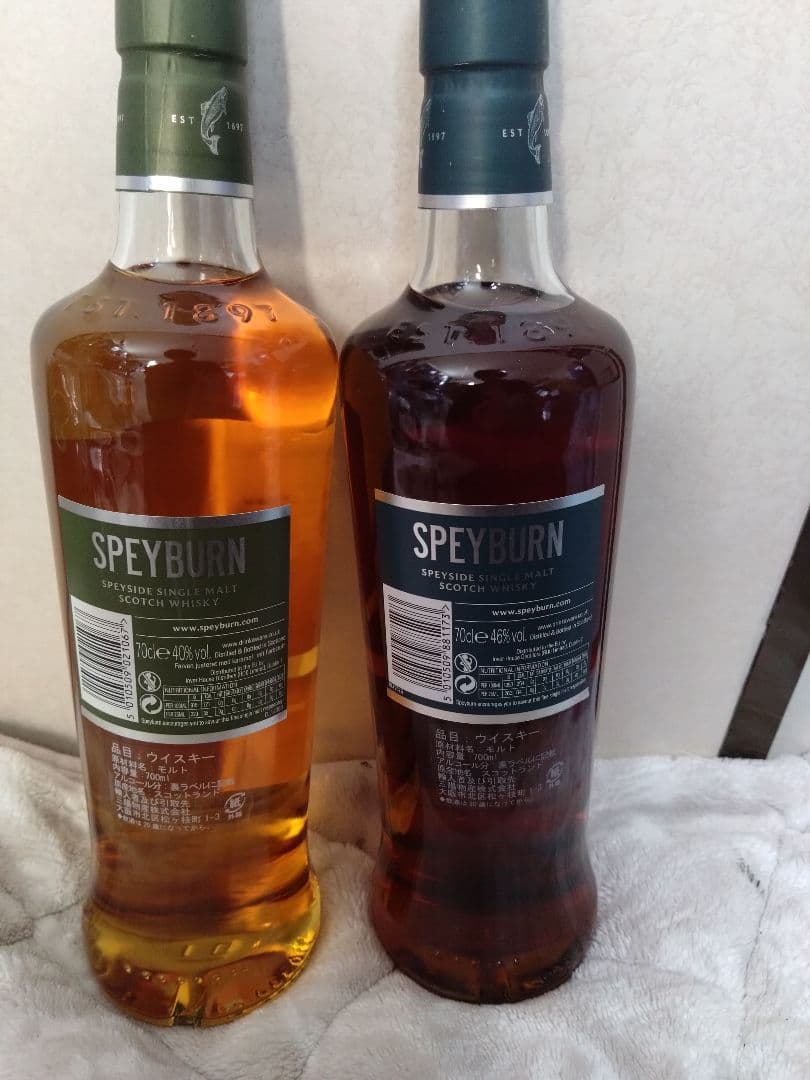 【新品未開封】国内正規品 スペイバーン 10年 15年 ウィスキー 2本セット