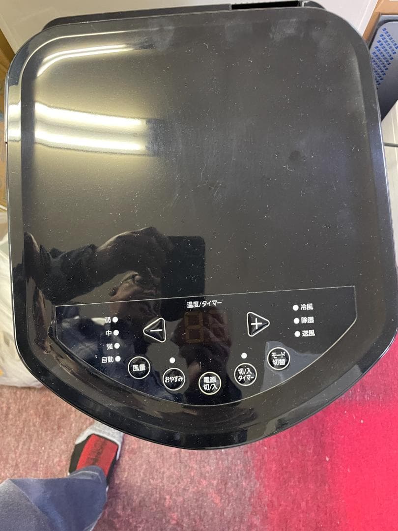 美品 アイリスオーヤマ ポータブルクーラー IPP-2621G 2021年製2F