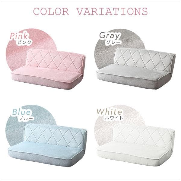 【送料無料】2人掛け ダイヤモンドソファ 14段階リクライニング ポケットコイル