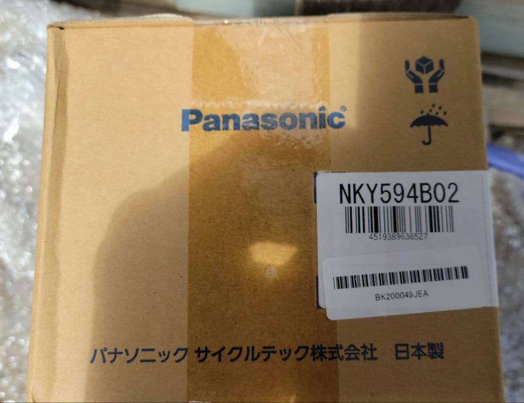 パナソニック 電動自転車用バッテリー NKY594B02 16Ah【新品未使用】