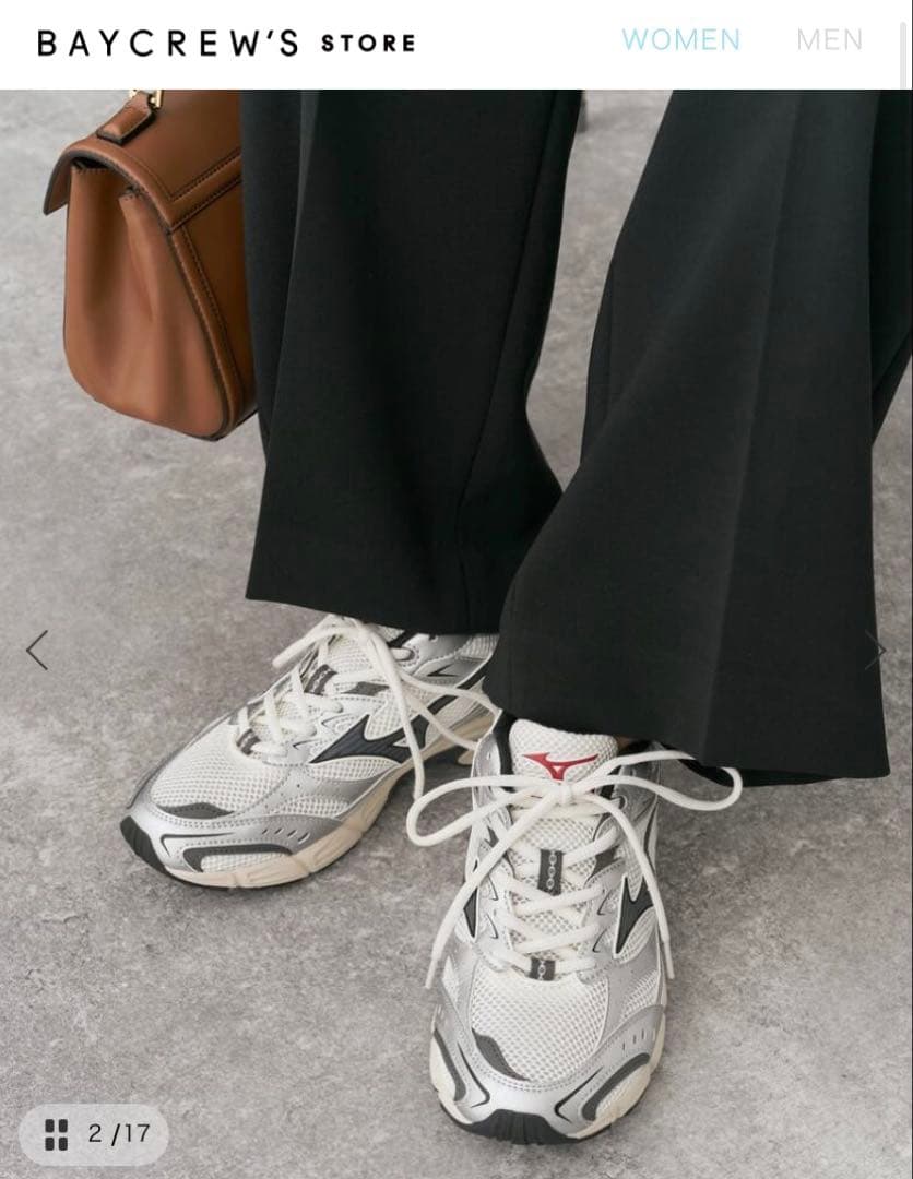 ミズノ MIZUNO MXR D1GA2451 スピックアンドスパン