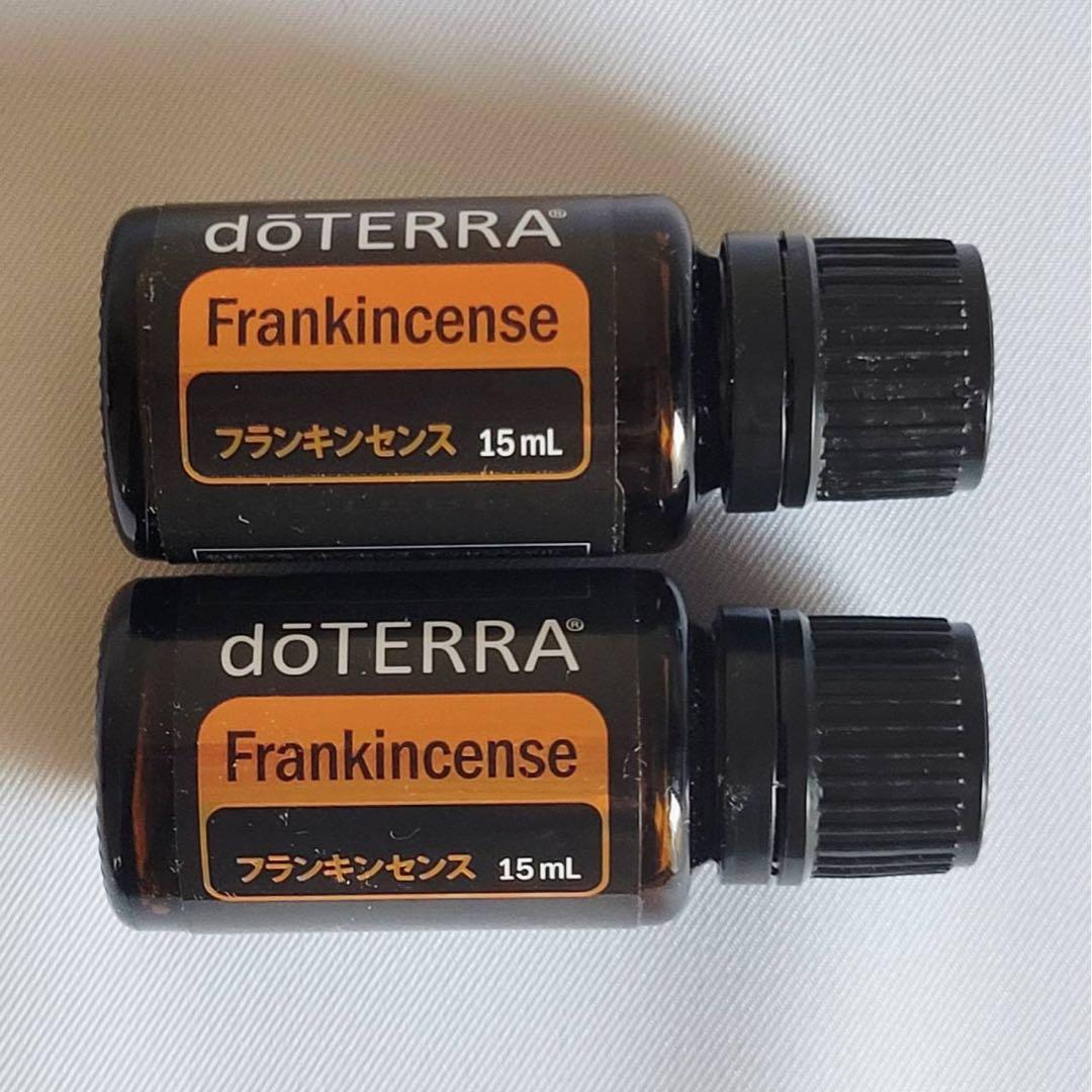 【正規品未開封】ドテラ　フランキンセンス2本組
