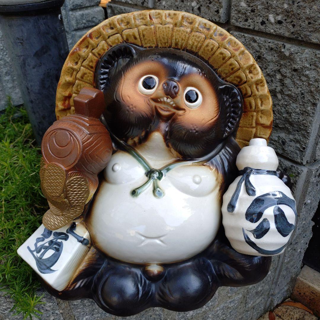 信楽焼　10号こづち持ち座り狸　福鬼喜門狸の2点セット