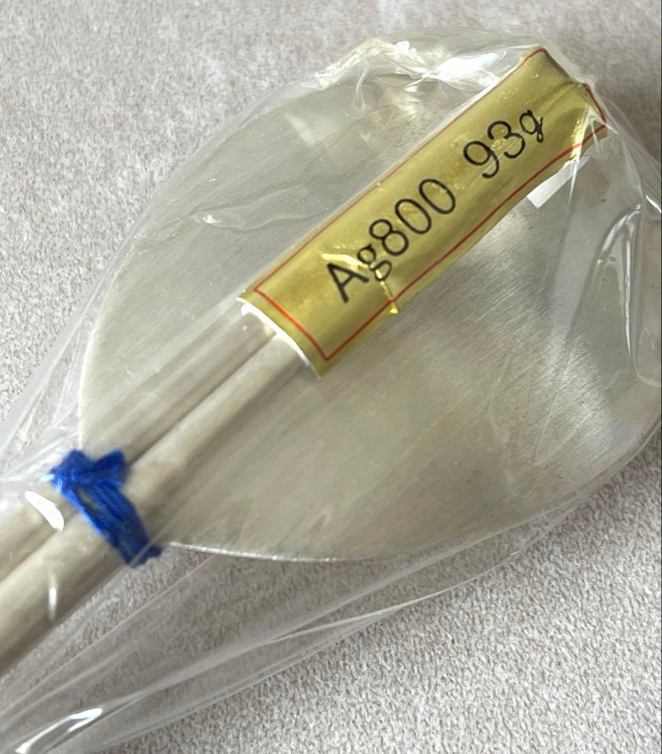 銀製　スプーン・箸セット　Ag800 93g 韓国製