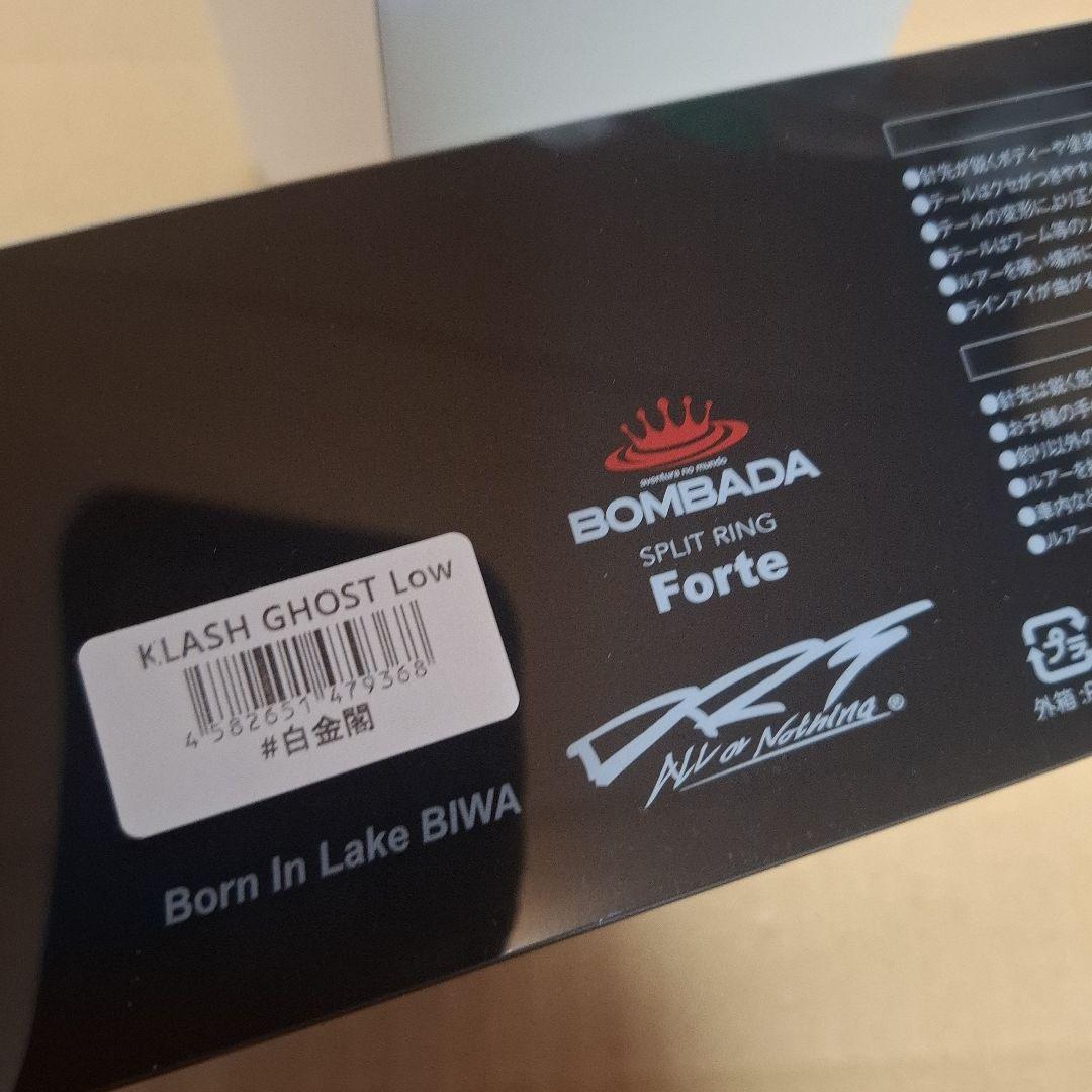 限定色　DRT クラッシュゴースト　白金閣　KLASH GHOST 　新品