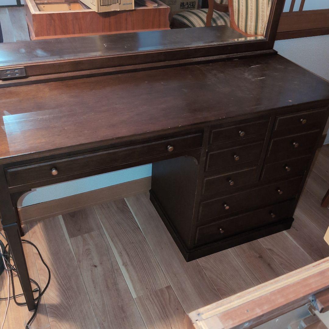 MARNI　ドレッサー