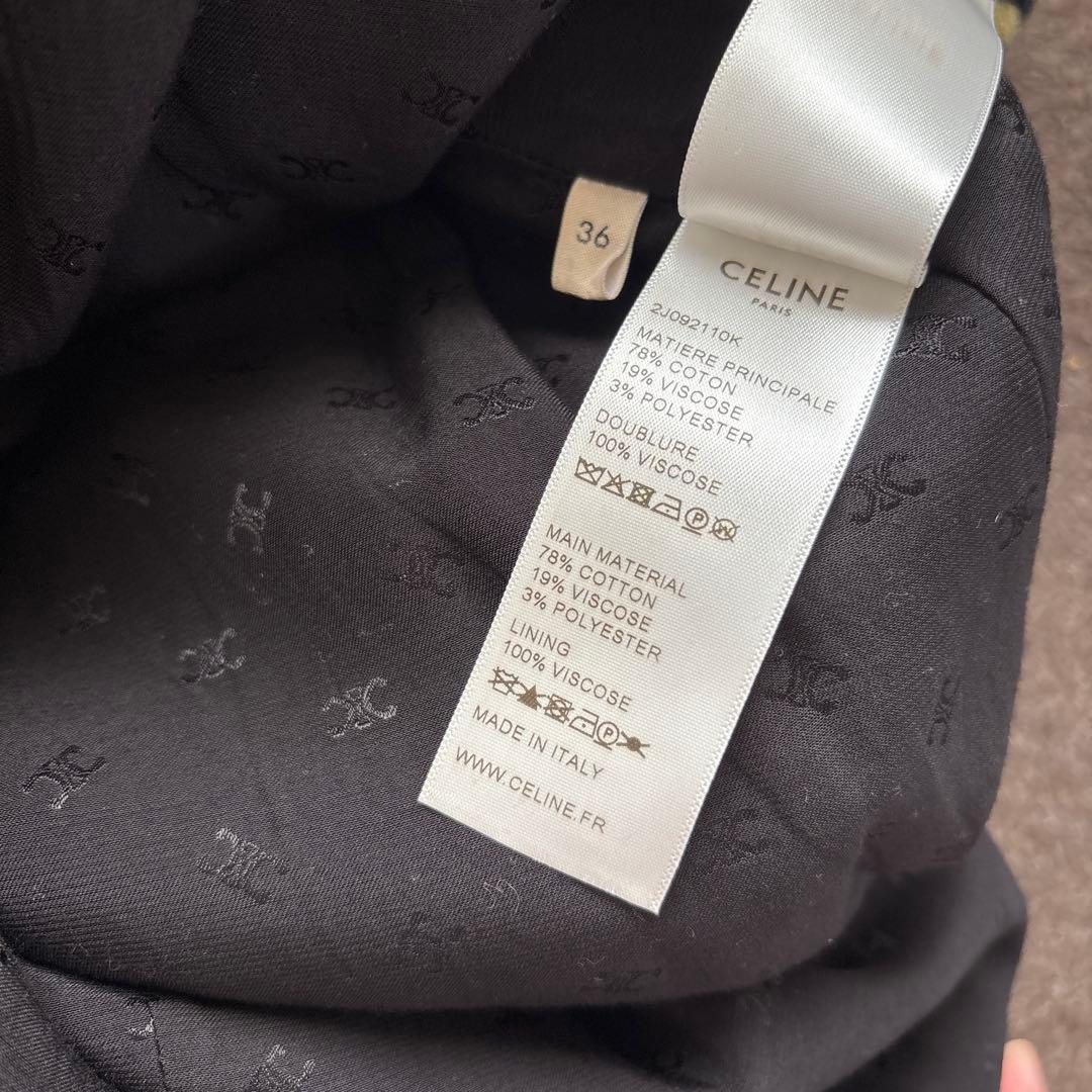 CELINE セリーヌ エディスリマン ボックスプリーツスカート 花柄