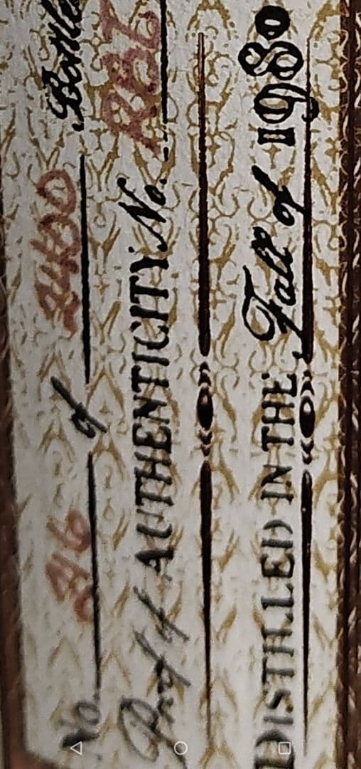 ジ*ル様 希少ウイスキーHenry Clay 16 Years Old