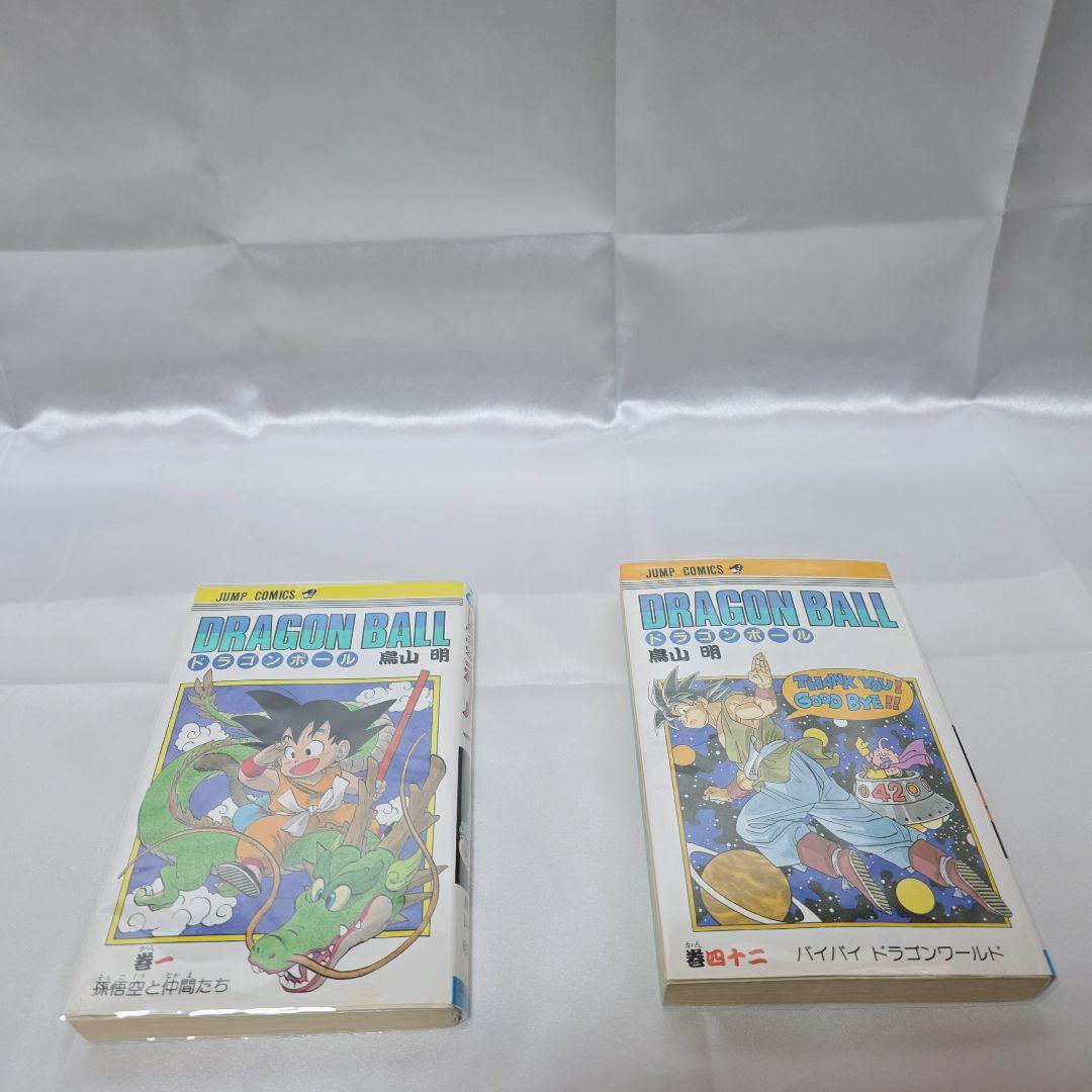 ドラゴンボール 旧装版 全42巻セット[完]/D02