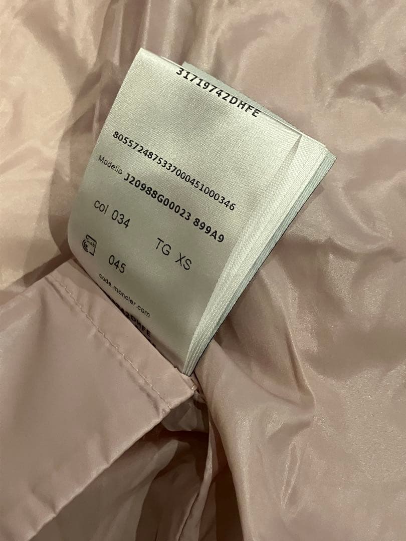 極美品　モンクレール　グルノーブル　ボア　テディ　カーディガン　ブルゾン　XS