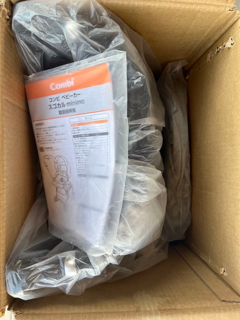 combi コンビ スゴカル minimo (ミニモ) AB型ベビーカー