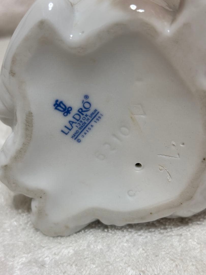 リヤドロ　LLADORO マイフレンド　犬　尻尾に蝶々