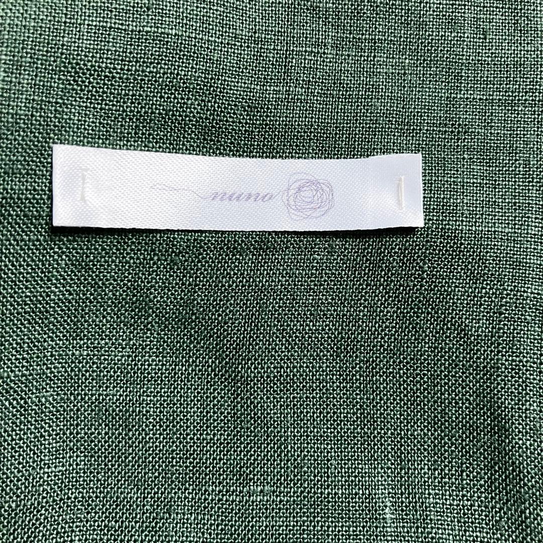 nuno.ヌーノ泉谷恭子 フリル リネン ビックカラー グリーン サロペット