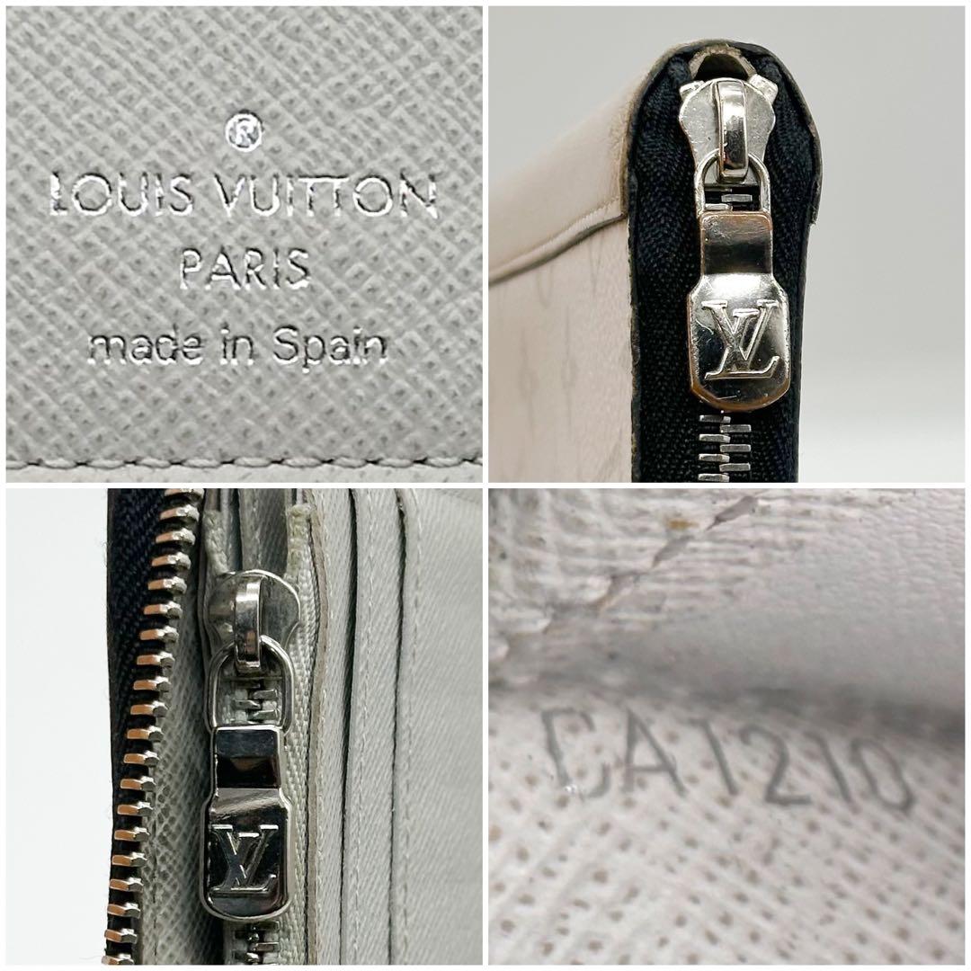 ルイヴィトン ジッピーウォレット ヴェルティカル タイガラマ モノグラム 長財布