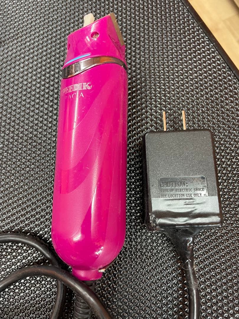 スピーディックバリカン