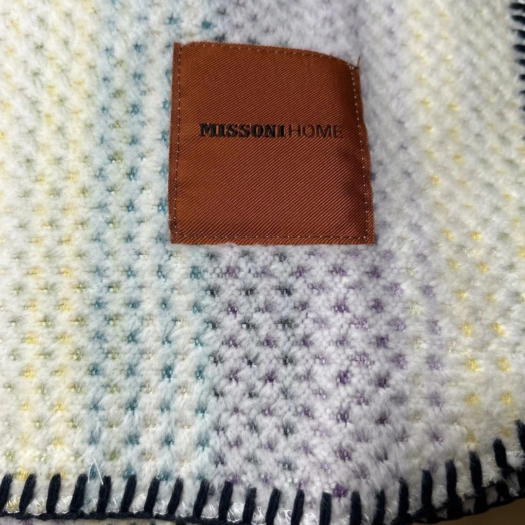 MISSONI ミッソーニホーム ウォッシャブル 洗える綿毛布2枚セット
