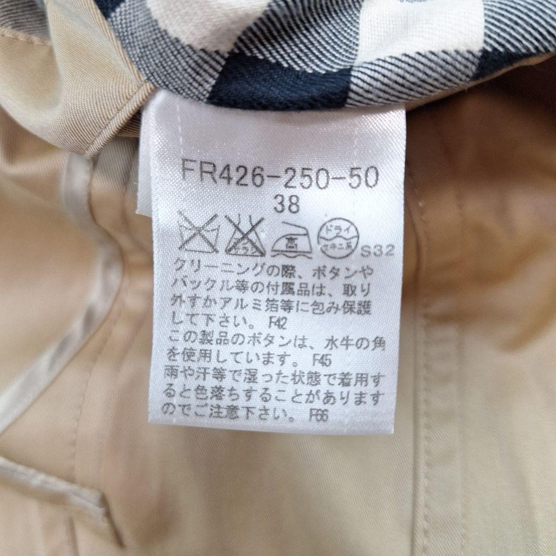 BURBERRY　ブラックレーベル　レディース　トレンチコート　ベージュ　38