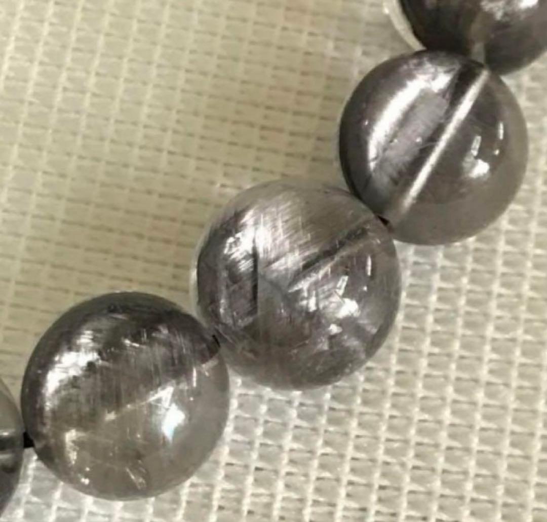 プラチナルチルクォーツ　鑑別書付き　極上グレード　約12〜12.8ミリ