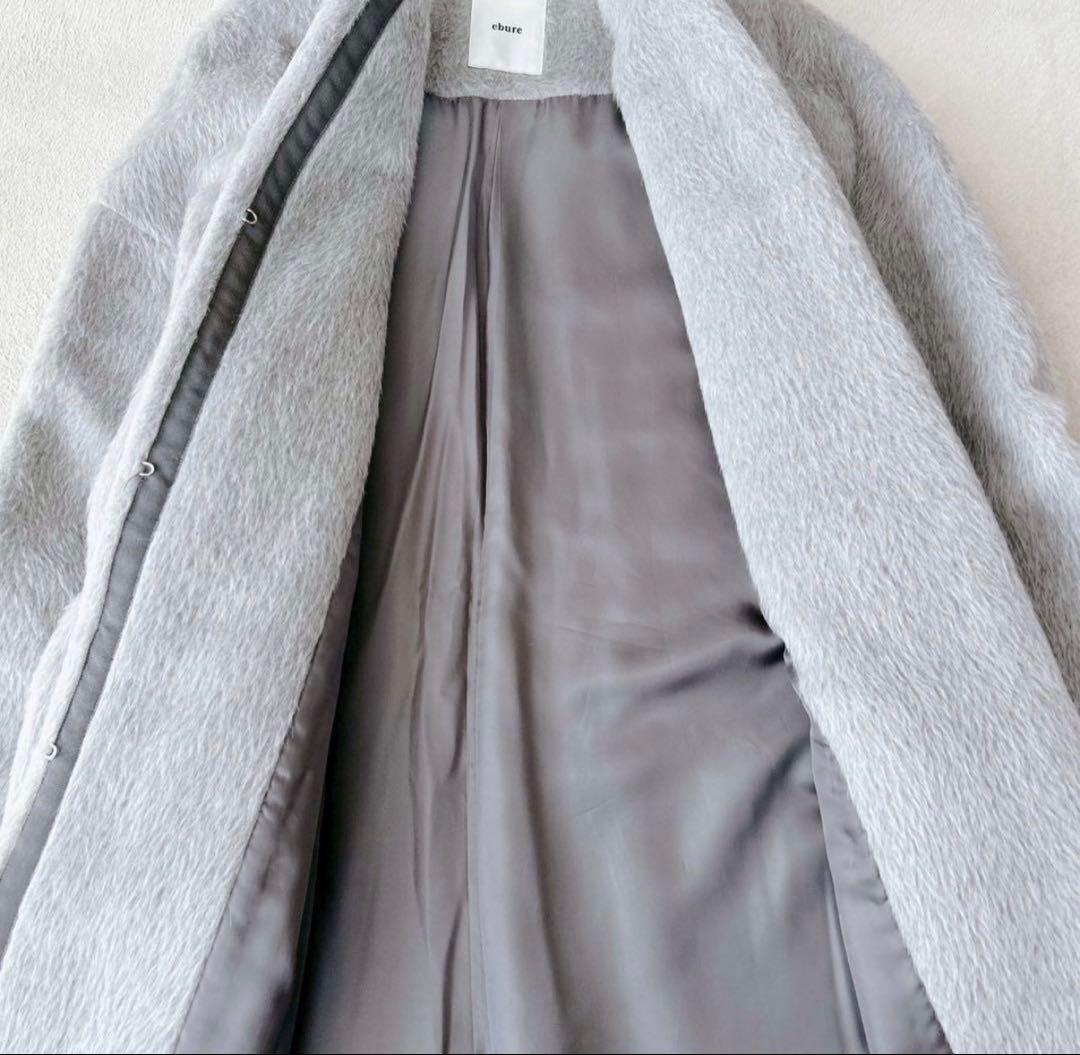 連休中値下げ　ebure エブール　希少スーリーアルパカシャギー　ロングコート