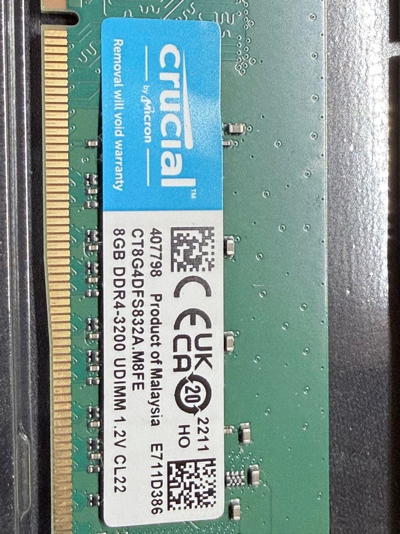 Crucial 8GB DDR4-3200 メモリ 8GBメモリ2枚セット