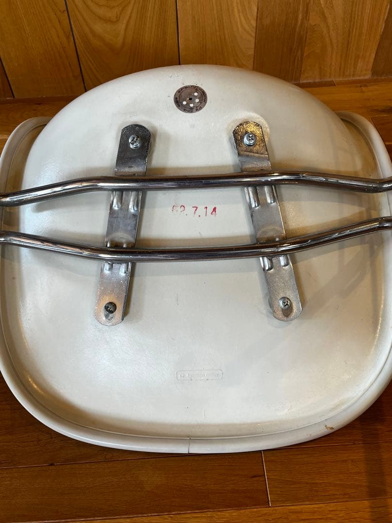 ハーマンミラー　イームズ シェルチェア 3rd①