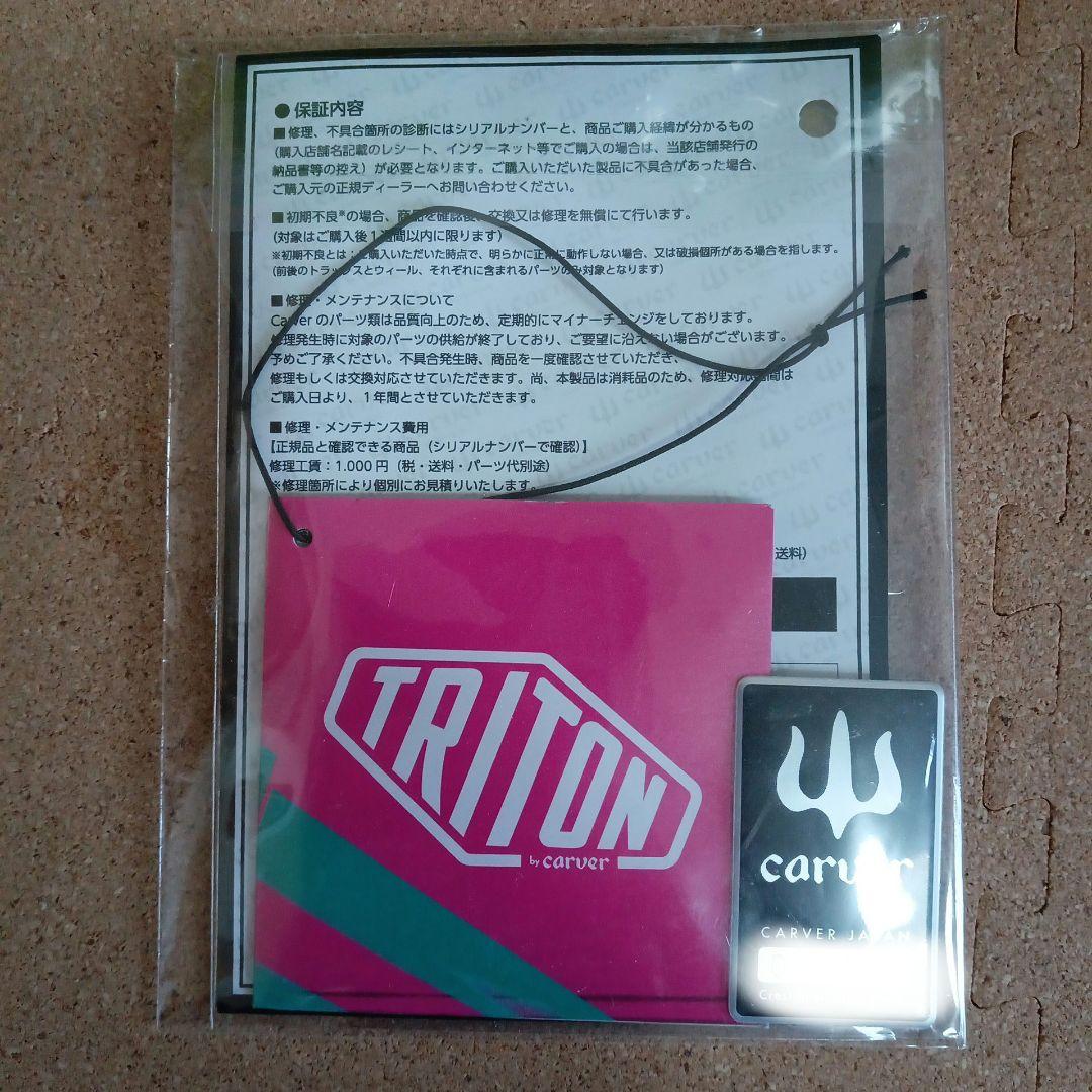 カーバー トライトン　XENON(ゼノン) 29インチ　CX4　日本正規品　美品