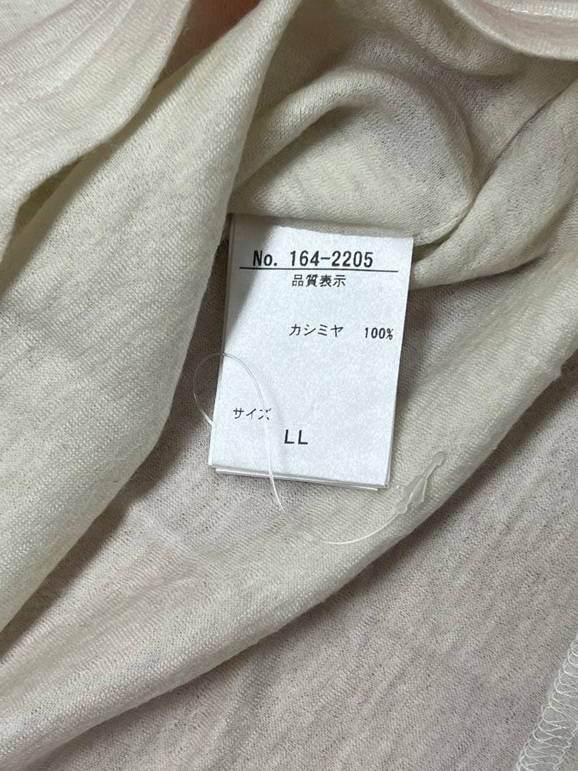 u*3様 TAKASHIMAYA CASHMERE カシミヤ100%セーター（新