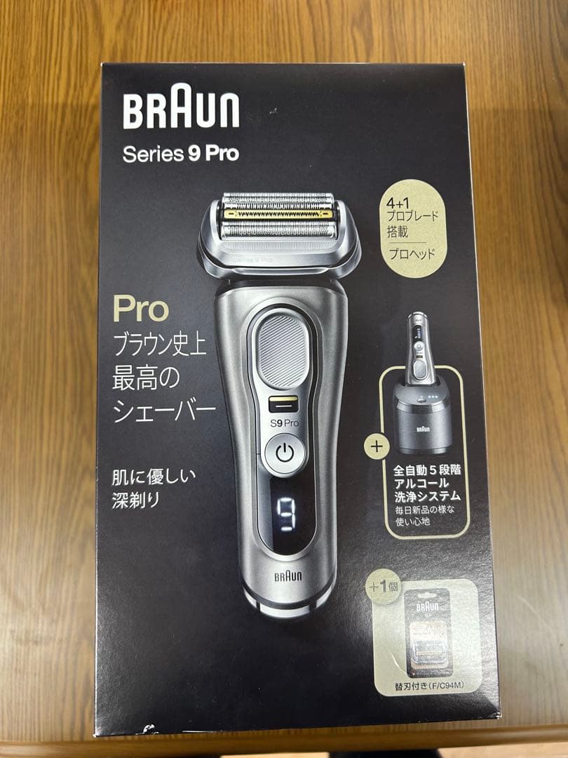 BRAUN Series 9 Pro 9495ccv-sp メンズシェーバー