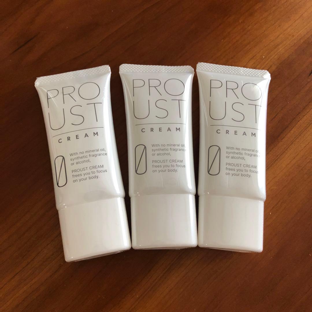 プルーストクリーム　未開封　3本セット