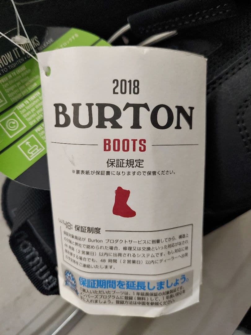新品 BURTON スノーブーツ　MOTO-AF 2018年モデル　25.5㎝