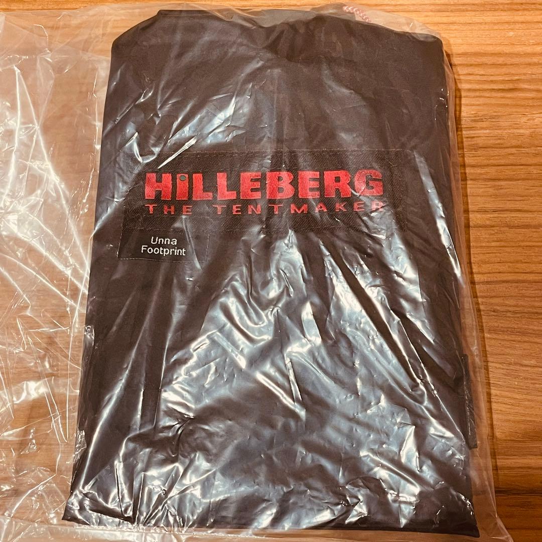 新品未使用 ヒルバーグ HILLEBERG ウナ UNNA フットプリント