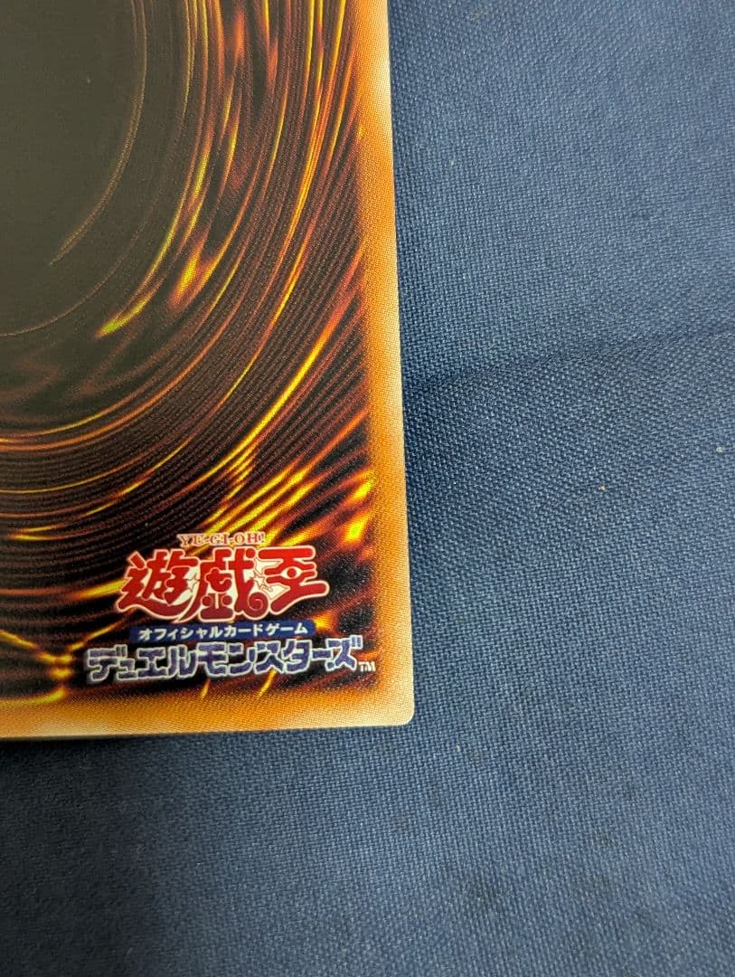 遊戯王 灰流うらら 絵違い イラスト違い プリズマ プリシク