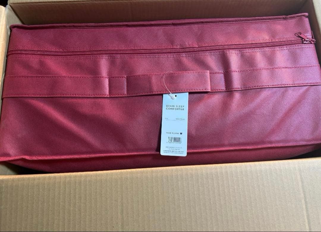 【新品】　高級かけふとん　BRAIN SLEEP CONFORTER　寝具