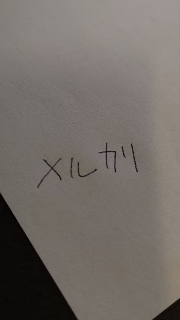 【値下げ中】モダン木製ダイニングテーブル 165cm