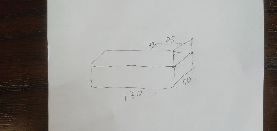 東京インテリア☆ベッド風ソファー