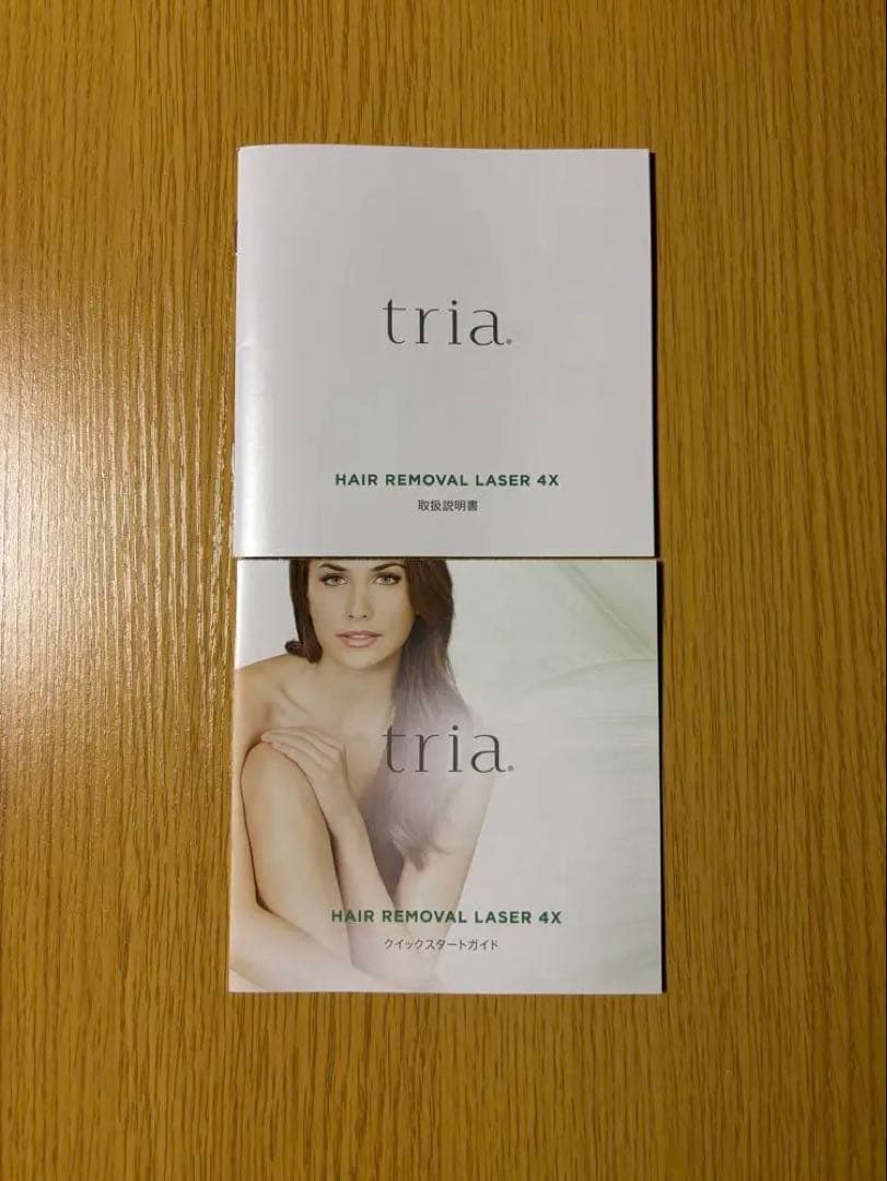 脱毛器トリア tria パーソナルレーザー 4X 【ほぼ未使用】