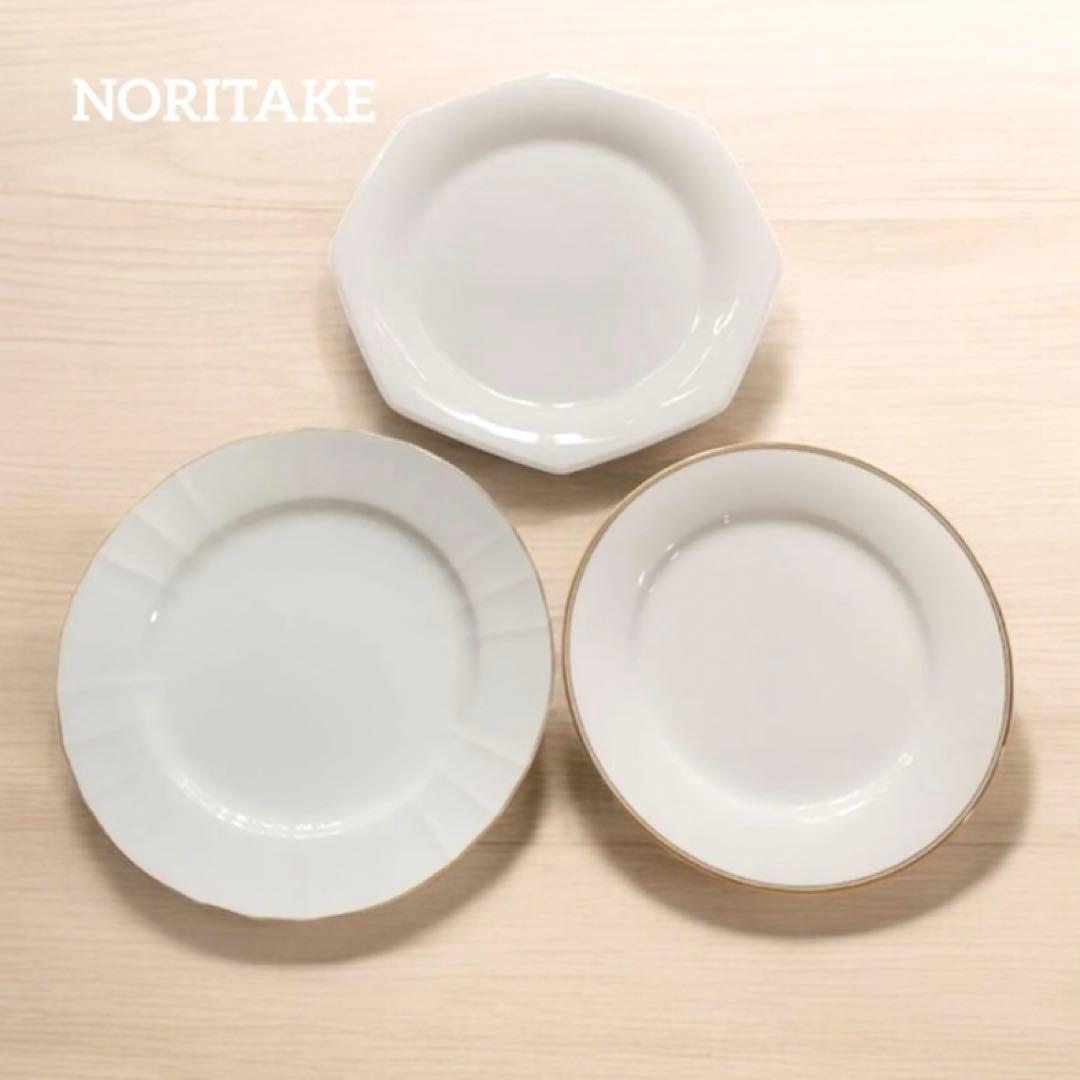 ノリタケ 食器 コンテンポラリー 大皿 プレート 皿 3皿 セット