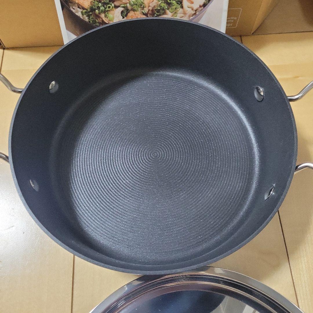 マイヤー　サーキュロン　両手浅型鍋　24cm