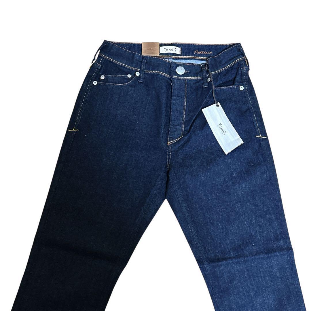 週末セール★新品　Yanuk ヤヌーク　定価24200円　ブルー　デニム
