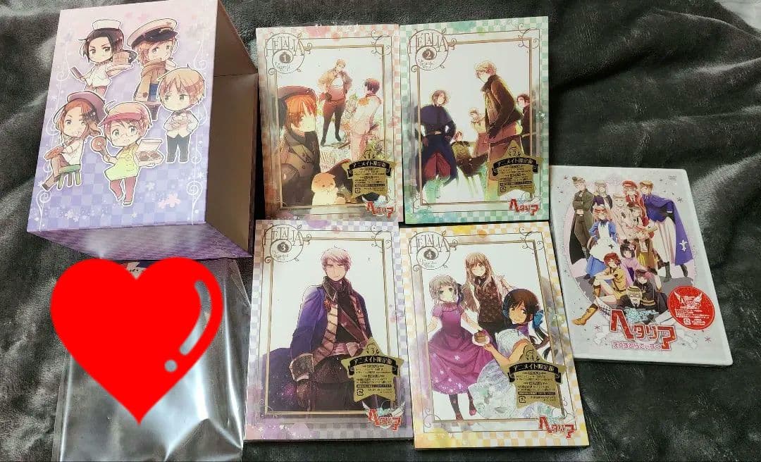 ヘタリア The Beautiful World アニメイト限定版 セット