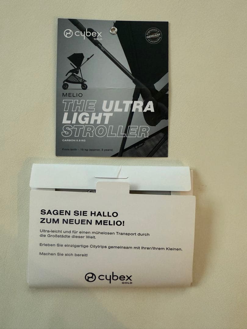 【限定値下げ】サイベックス　メリオ　カーボン　2023 ベージュ　レインカバー