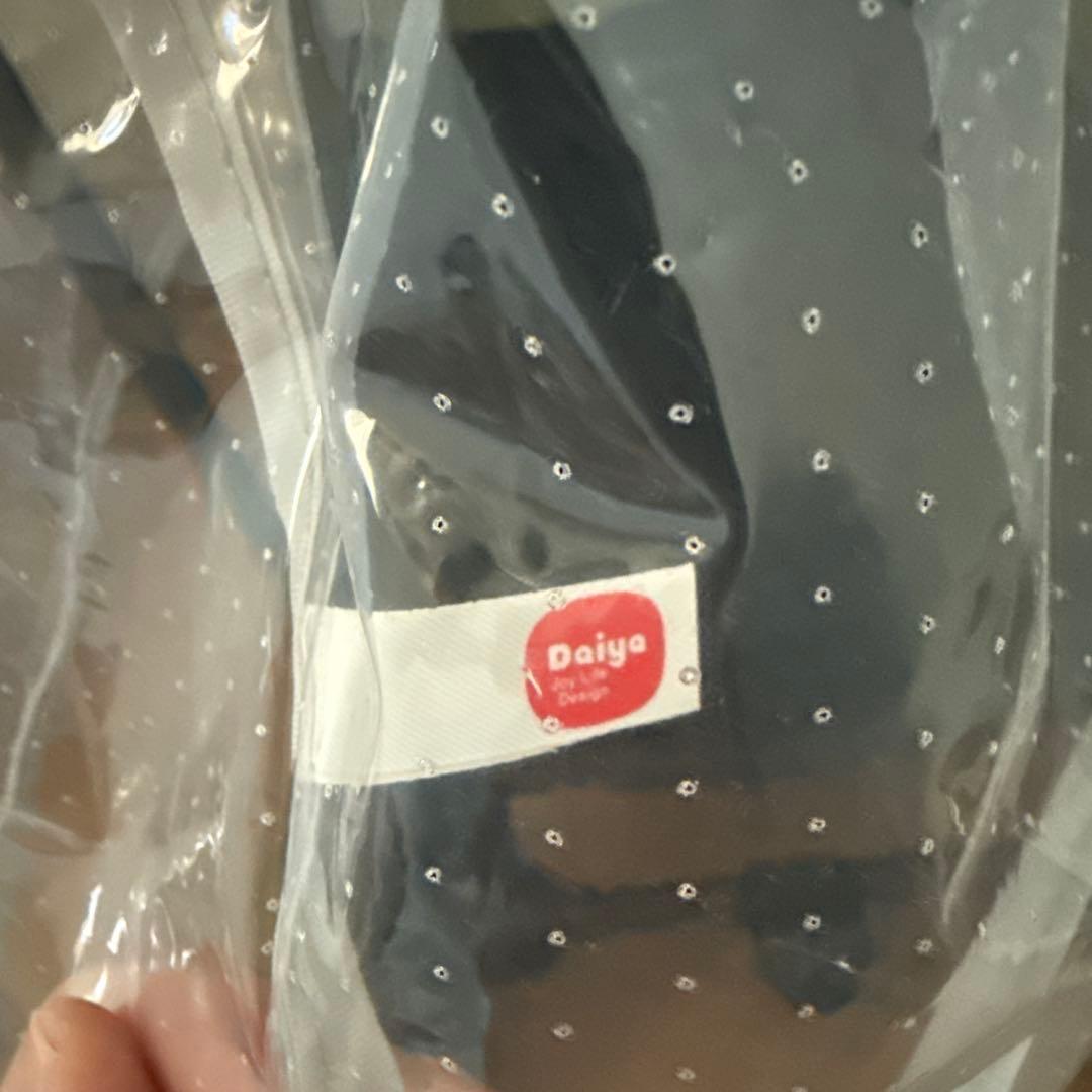 【限定値下げ】サイベックス　メリオ　カーボン　2023 ベージュ　レインカバー