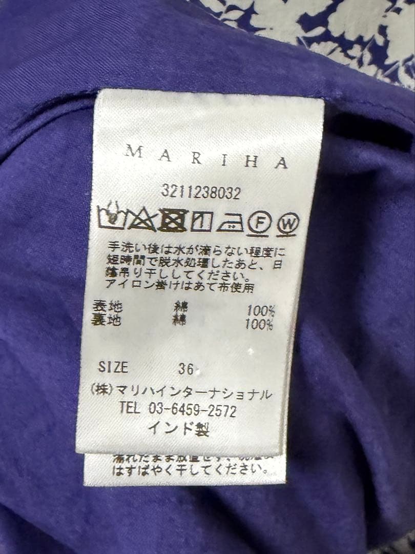 MARIHA × TOMORROWLAND 花柄ワンピース