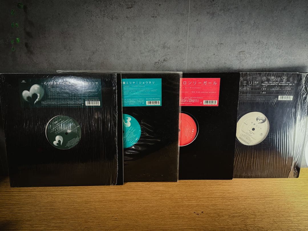 良盤　加藤ミリヤ　レコード4枚セット　ロンリーガール　夜空　ジョウネツ　このまま