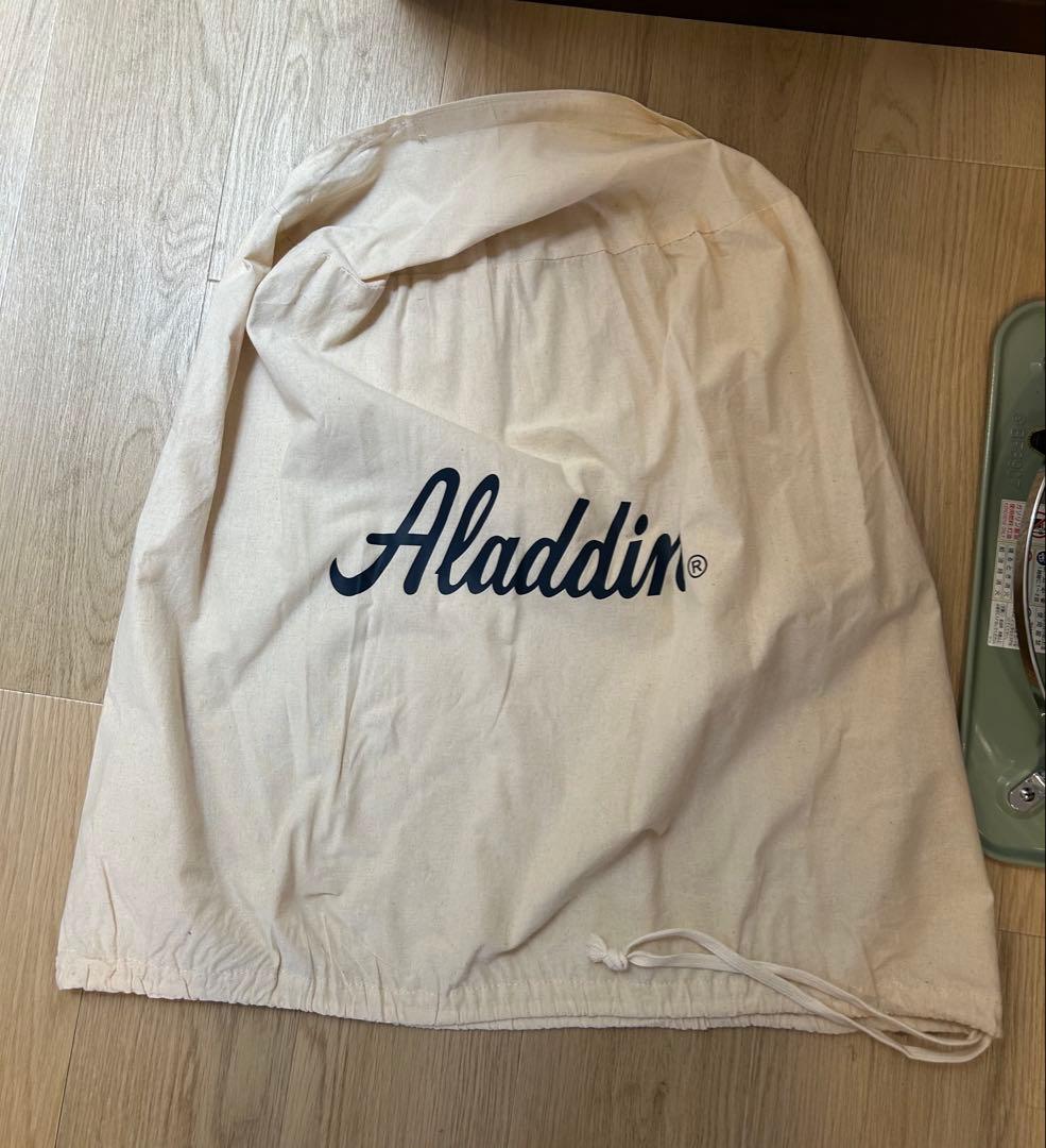 アラジン　ブルーフレーム　グリーン　2014年製　カバー,クリーナー,取説付