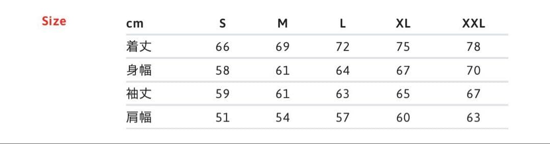 ※2/7まで限定価格 supreme エンボスロゴパーカー