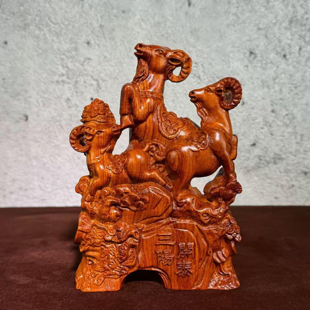 木製山羊の彫刻置物