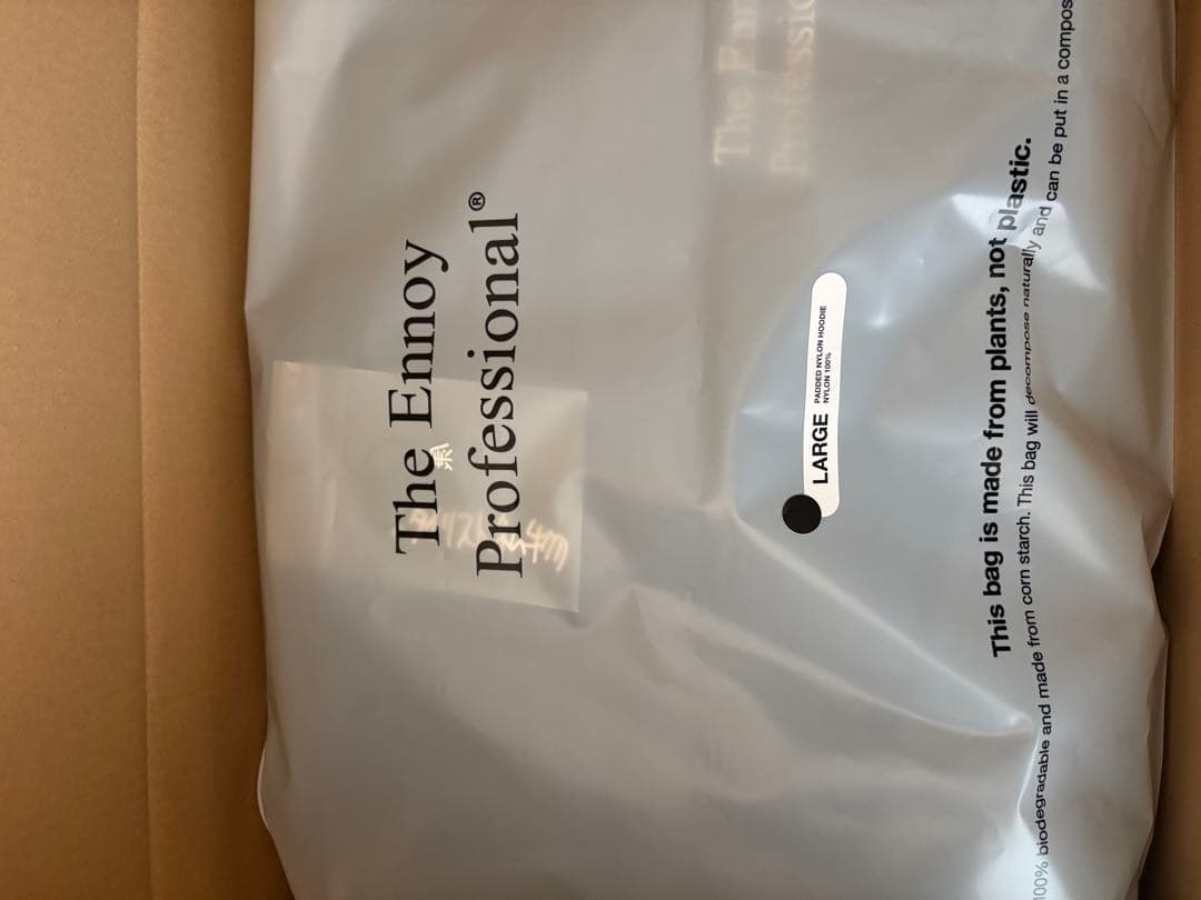 ennoy PADDED NYLON SET UP L ナイロン セットアップ