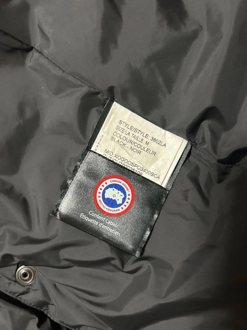   Fusion ブラック Mサイズ ダウンジャケット